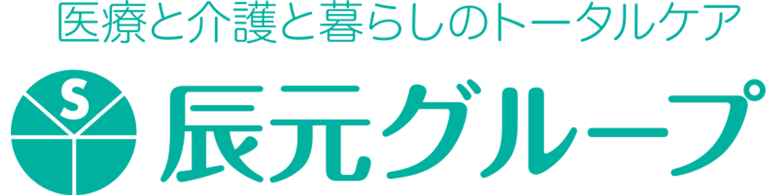 ゆとりの空間ダイニングルーム