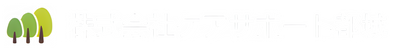 立ち看板