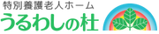 看板
