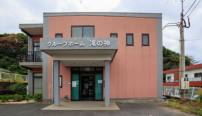 建物の外観