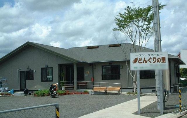 看板がある外観