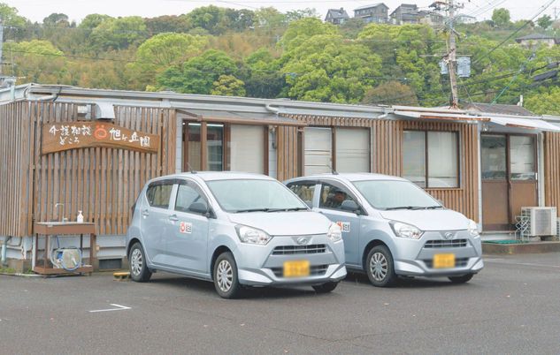 施設の外観