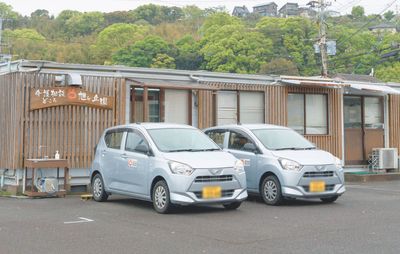 施設の外観