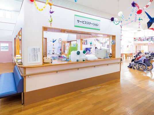 サービスステーション