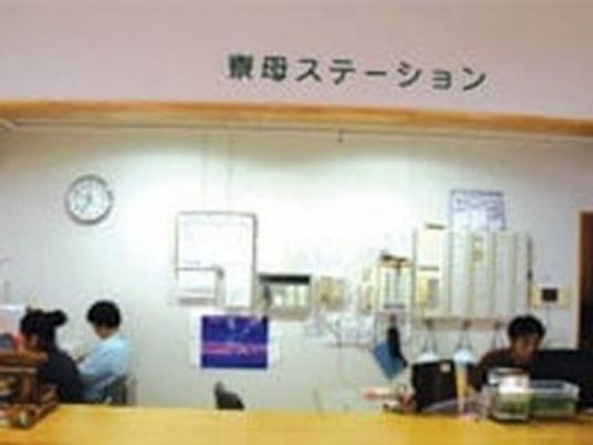 アットホームなフロント