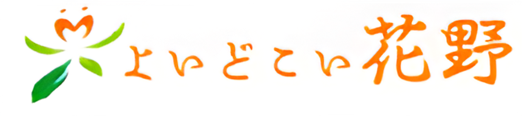 看板