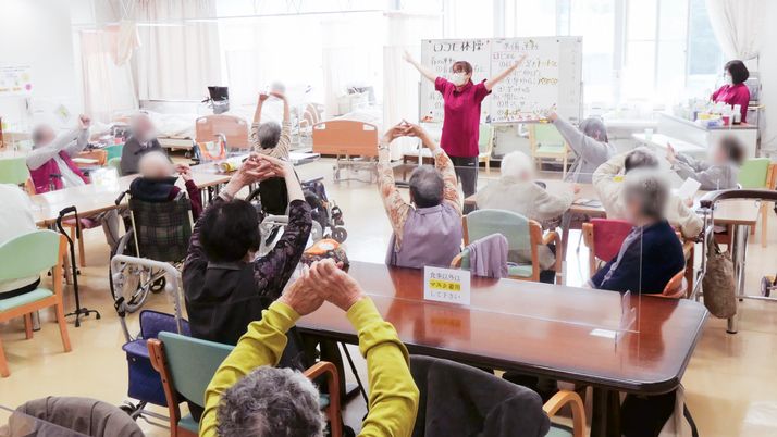 楽しい時間を過ごす空間
