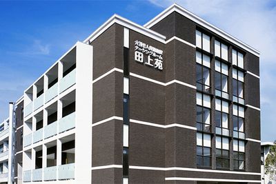 建物の外観