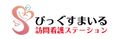 看板