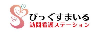看板