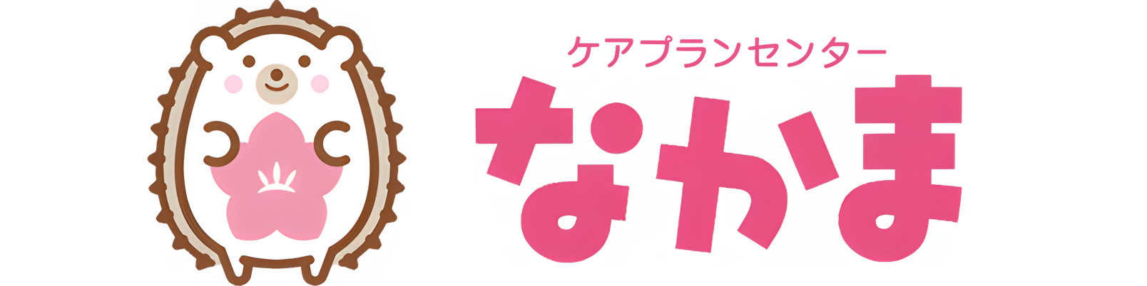 愛らしい動物のロゴ
