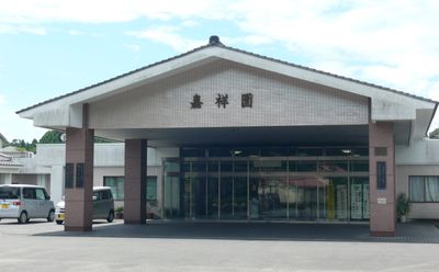 立派な玄関エントランス
