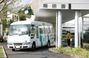 翔朋園 デイサービスセンター 指定 通所介護事業所 准看護師（日勤専従）（パート・アルバイト）