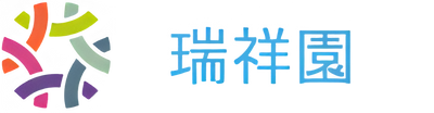 看板のある施設外観