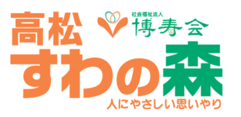 施設看板