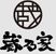 光あふれるエントランス