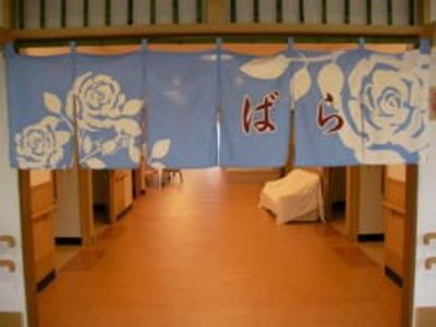 趣ある暖簾の廊下