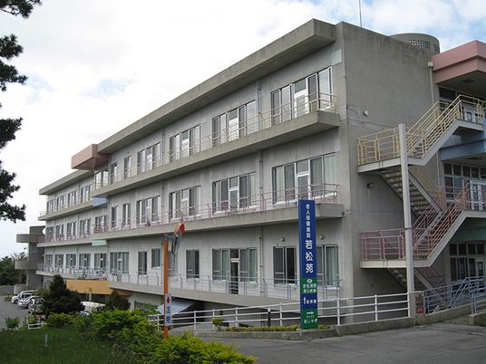 建物の外観
