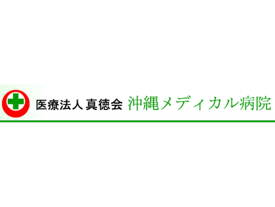 明るい空間のラウンジ