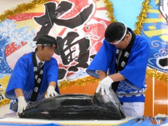 節分行事の豆まき会