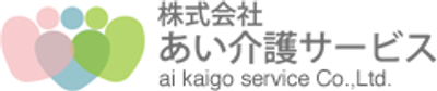 快適な居室の様子