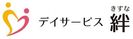 看板のイメージ