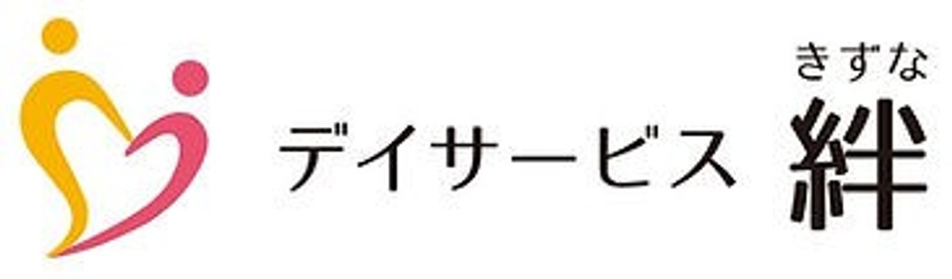 看板のイメージ