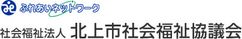 快適な居室