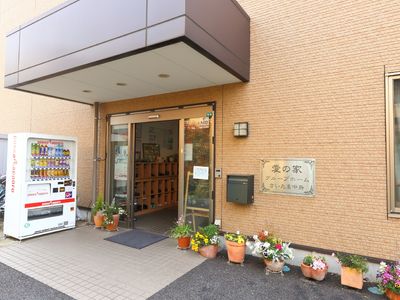 エントランスの外観