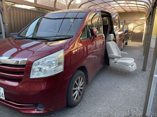 介護用車両