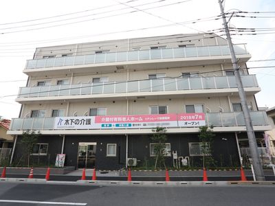 新しい外観の建物