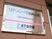 清潔感のある施設の看板