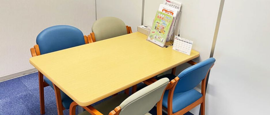 落ち着いた打ち合わせスペース