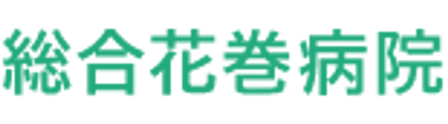 スタッフイメージ