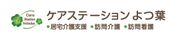 看板