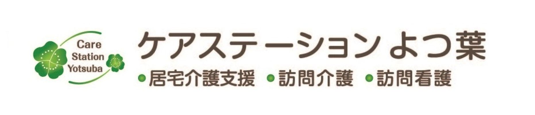 看板