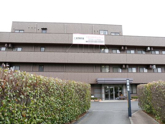 清潔感ある建物エントランス