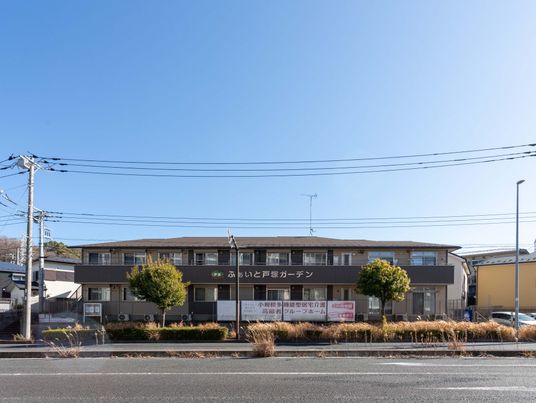 建物の外観