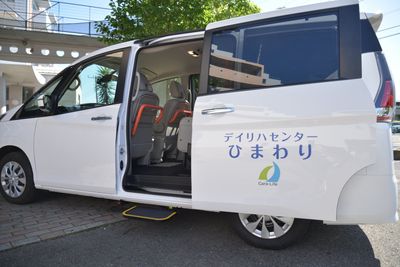 リフト付き送迎車