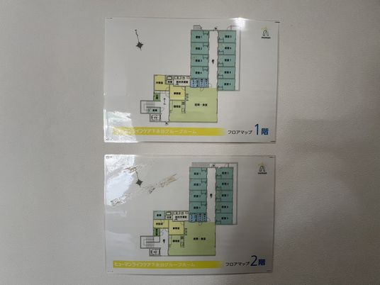 フロア案内図掲示