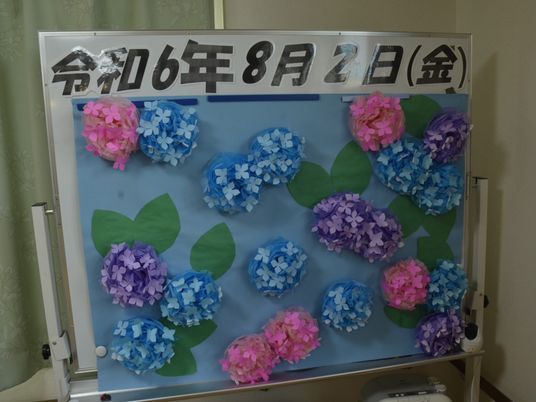 色とりどりの掲示物