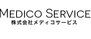 看板のロゴデザイン