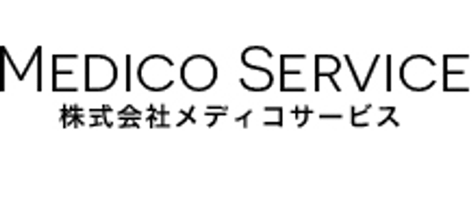看板のロゴデザイン