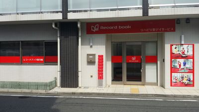 入口付近の看板