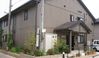 はあとふるあたご グループホーム 新津 ケアマネジャー（日勤専従）（正社員）