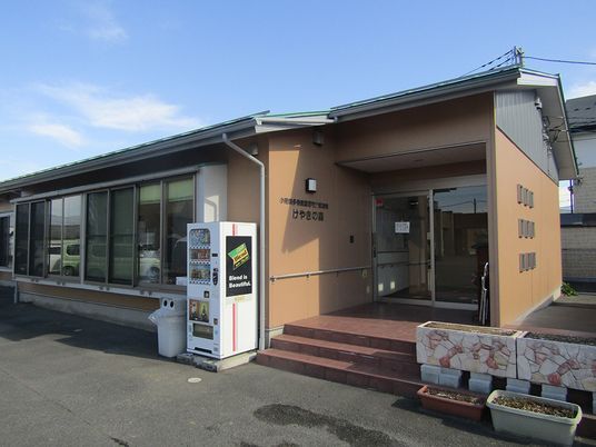 ゆったりとした外観
