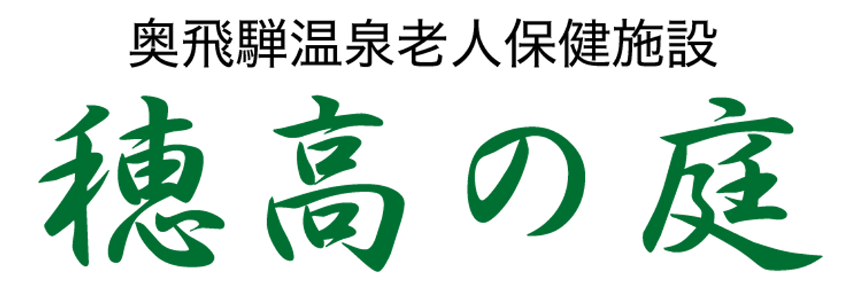 看板
