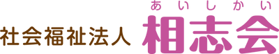 ゆったり寛げる広々としたラウンジ