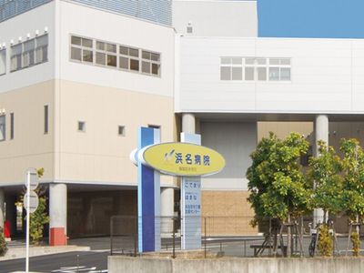 看板のある建物