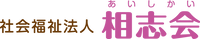 広々とした明るい居室